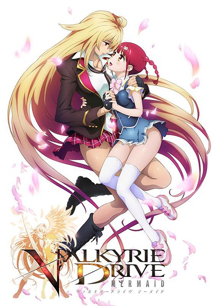 女武神驱动VALKYRIEDRIVE-MERMAID第1集